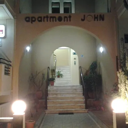 דירה John פלטניאס
